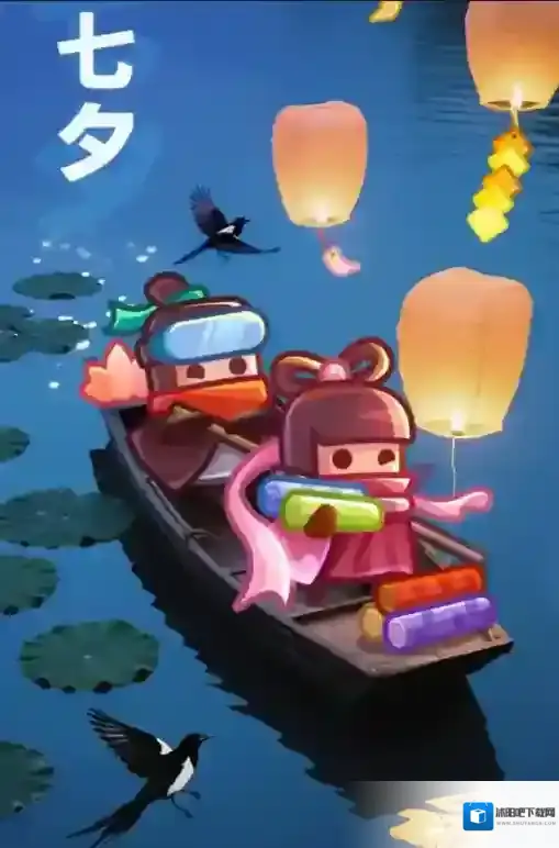 弹壳特攻队钻石