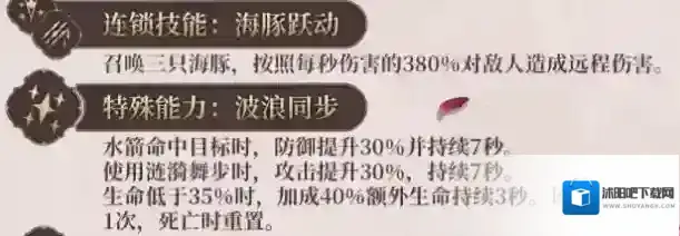 坎公骑冠剑敌人