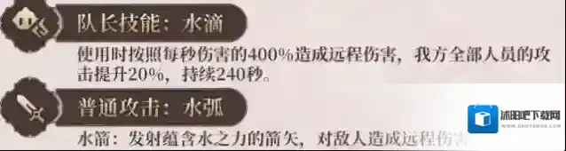 坎公骑冠剑还能