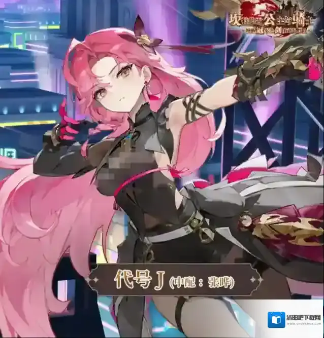 坎公骑冠剑这一