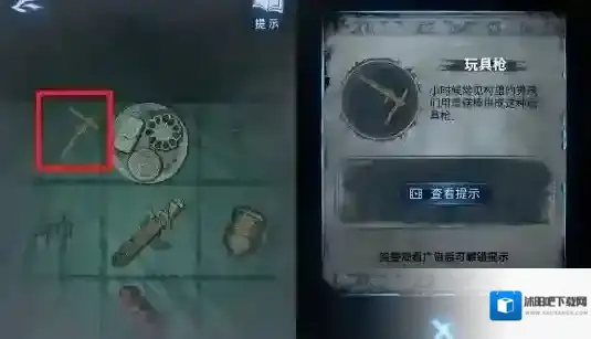 纸嫁衣8千子树线索