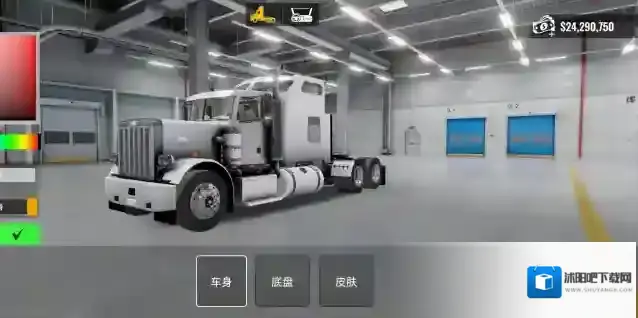 卡车模拟器自定义