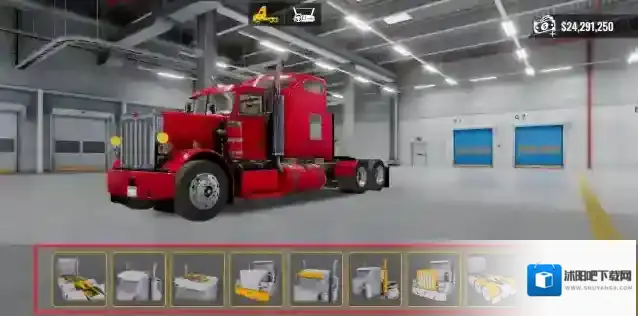 卡车模拟器车辆