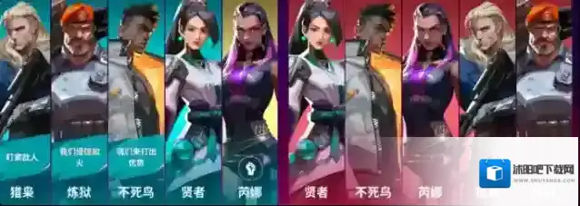 无畏契约：源能行动怎么购买