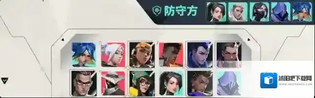 无畏契约：源能行动游戏