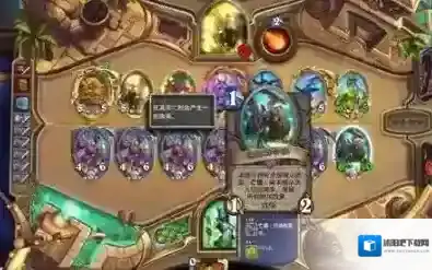 炉石传说奇利亚斯