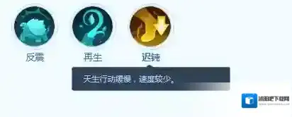 梦想世界：长风问剑录背景故事