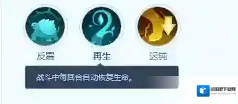 梦想世界：长风问剑录长风