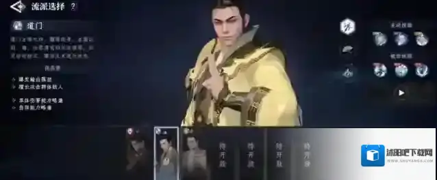 大奉打更人远距离