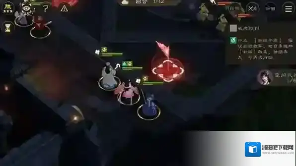 新三国志曹操传提升