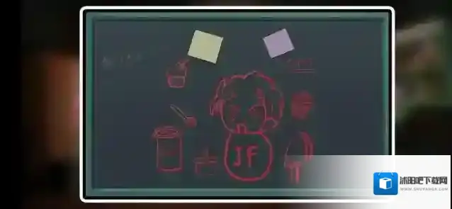 海姆达尔乘法题