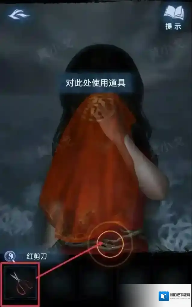 纸嫁衣8千子树医疗箱