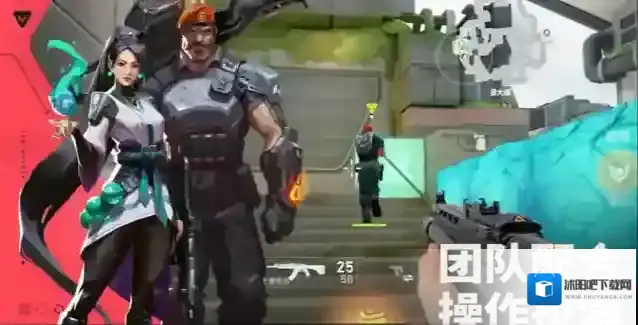 无畏契约：源能行动敌人