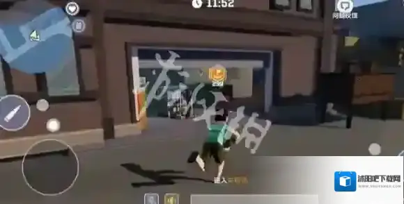 五星好市民就能