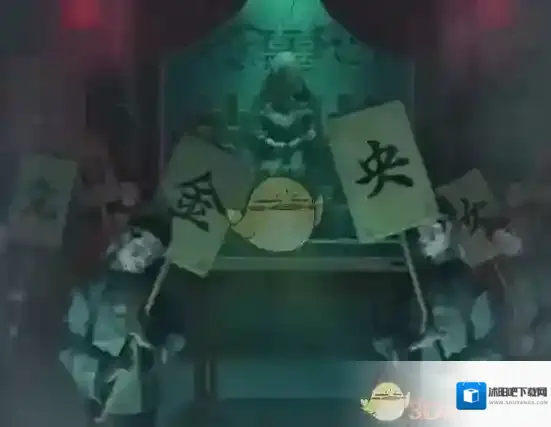 纸嫁衣8千子树拿到