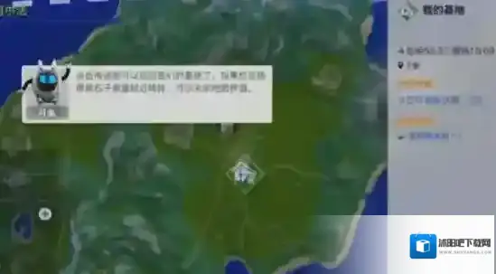 创造吧我们的星球创造