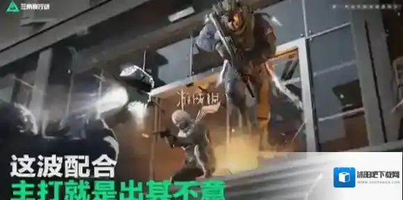 三角洲s5金枪客7怎么过-三角洲行动s5金枪客7任务攻略