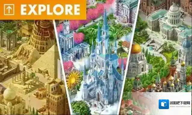 机场城市内购版下载