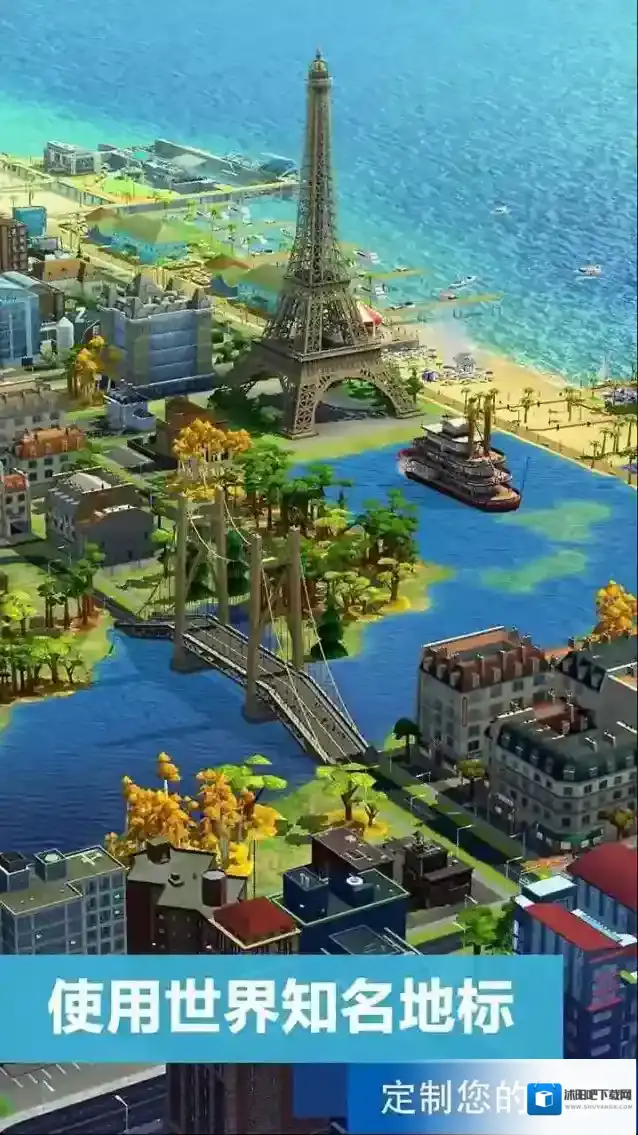 模拟城市我是市长内置菜单版下载 模拟城市我是市长内置功能菜单版下载