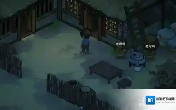 大侠立志传紫色化妆品怎么获得 有什么作用