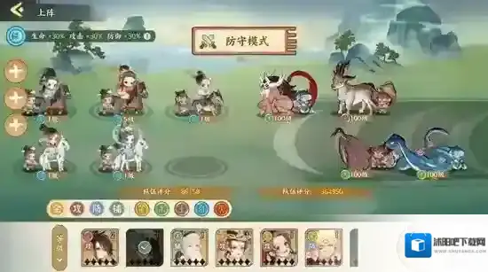 华夏绘世录绘世者