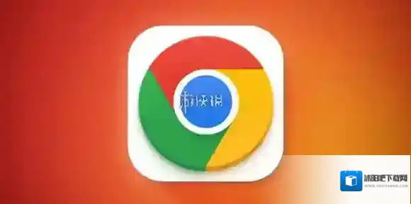 谷歌浏览器搜索引擎更改方法