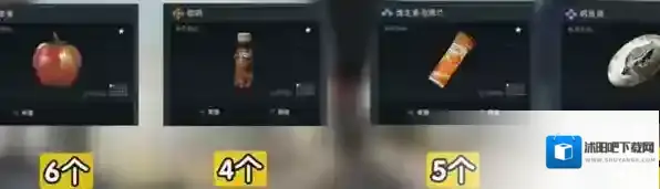 三角洲行动金色