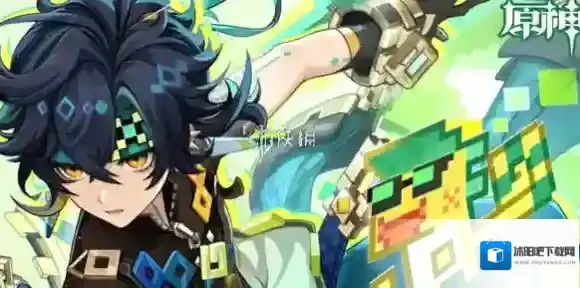 原神伊涅芙毕业面板-原神伊涅芙毕业面板数据一览