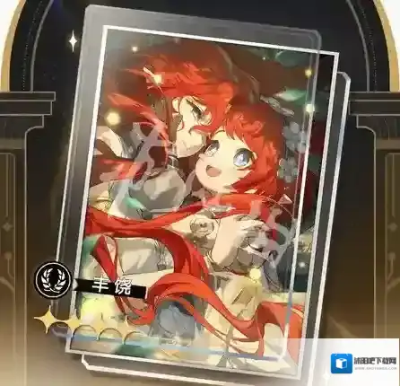 崩坏星穹铁道提高