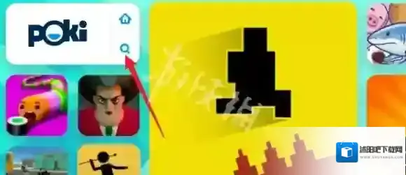 poki小游戏游戏