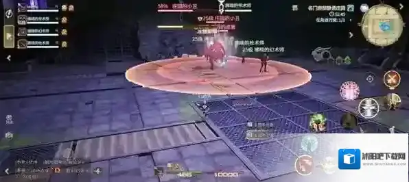 最终幻想14：水晶世界打断