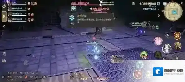 最终幻想14：水晶世界坦克