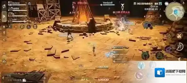 最终幻想14：水晶世界火流