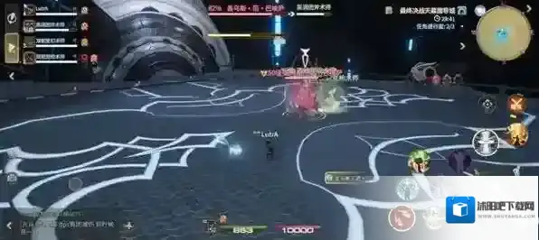 最终幻想14：水晶世界躲避