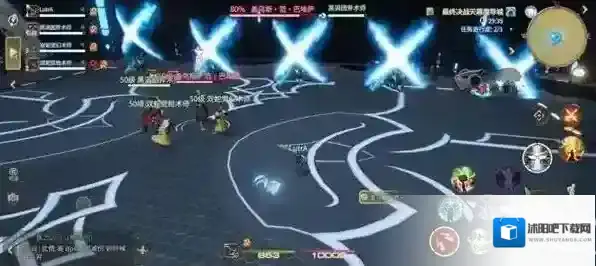 最终幻想14：水晶世界指引