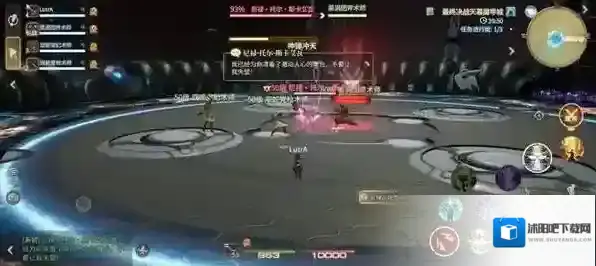 最终幻想14:水晶世界神锤