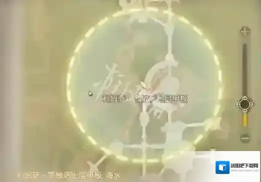 最终幻想14水晶世界罗敏