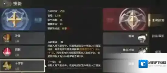 奇迹世界：起源探索