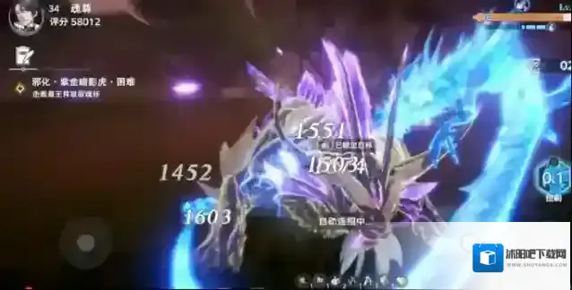 斗罗大陆:猎魂世界战力