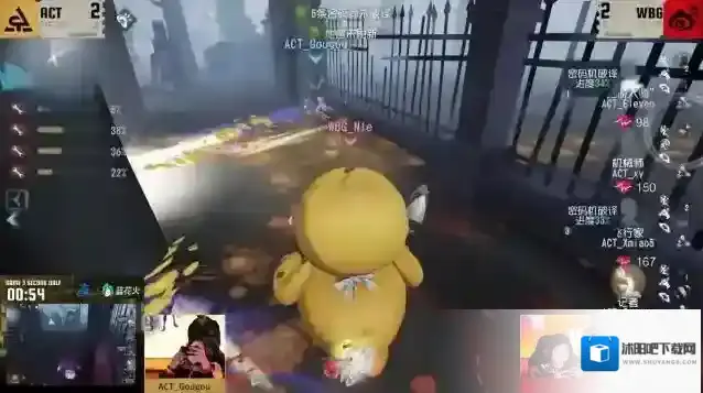 第五人格求生者