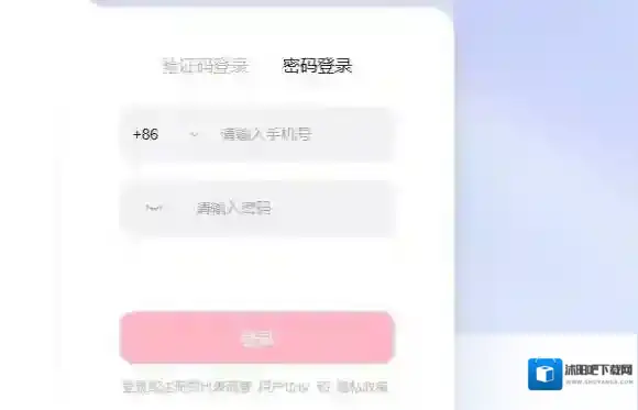 抖音短视频创作者中心