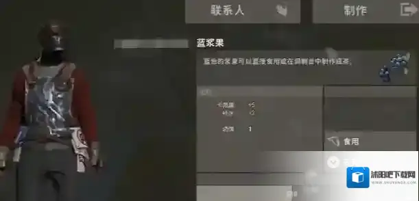 失控进化针线包