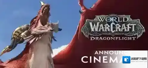 魔兽世界wlk蓝色烟花束图纸怎么获得 魔兽世界wlk蓝色烟花束图纸获取方法