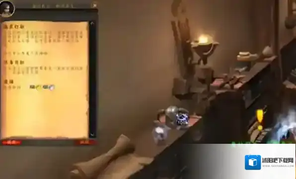 魔兽世界盛装打扮任务怎么做 魔兽世界盛装打扮任务攻略