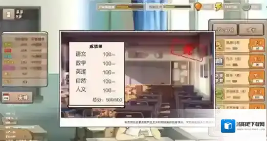 中国式家长清华北大养成攻略 怎么考上清华北大