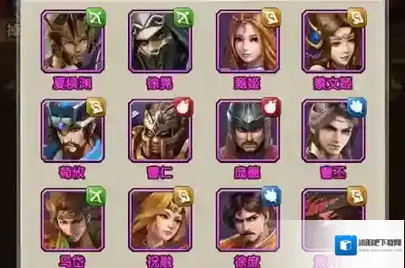 全民主公2阵容搭配攻略 最强武将阵容搭配推荐