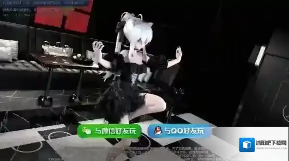 王者荣耀苹果登陆界面怎么更换 ios登录界面更换方法