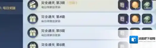 航海王壮志雄心航海王