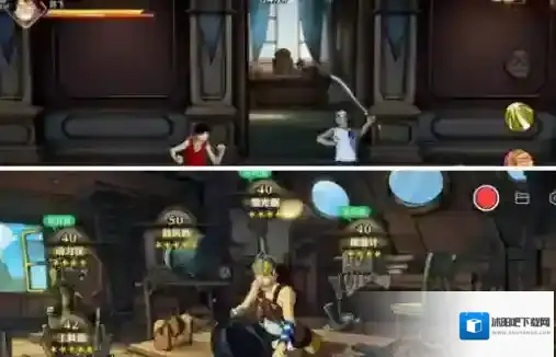 航海王壮志雄心前期怎么快速升级 航海王壮志雄心开荒快速升级方法