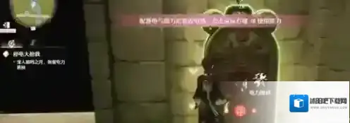 无限暖暖任务完成